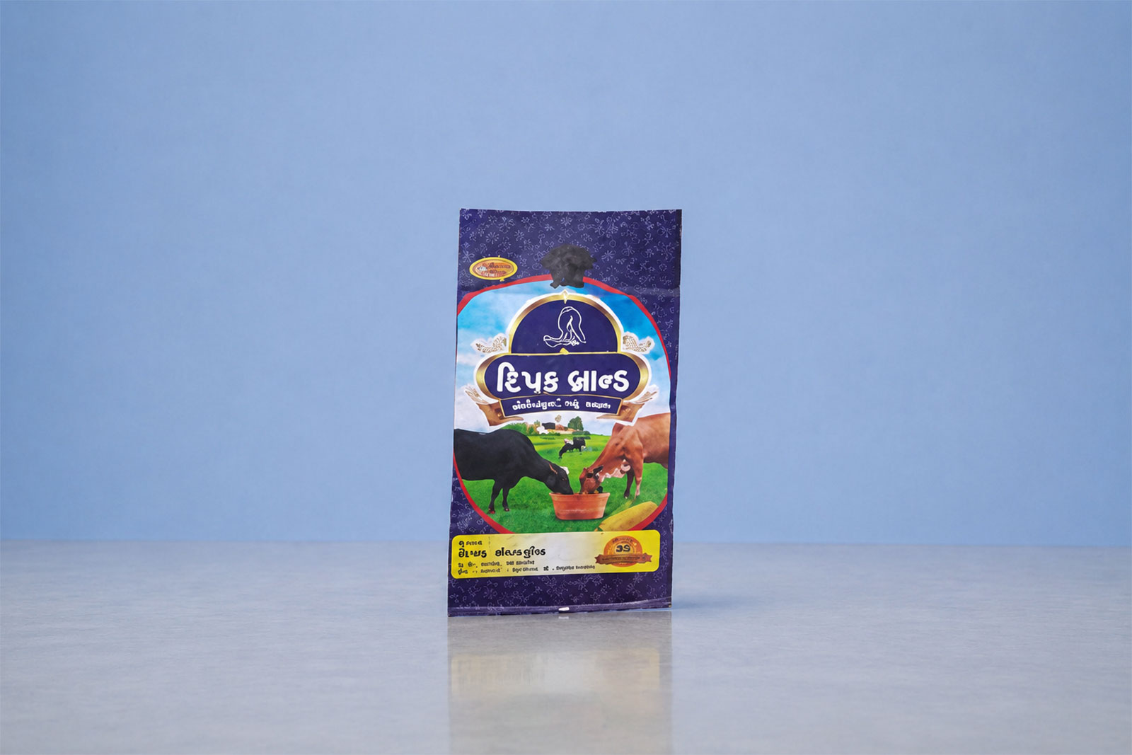 PP Bag
